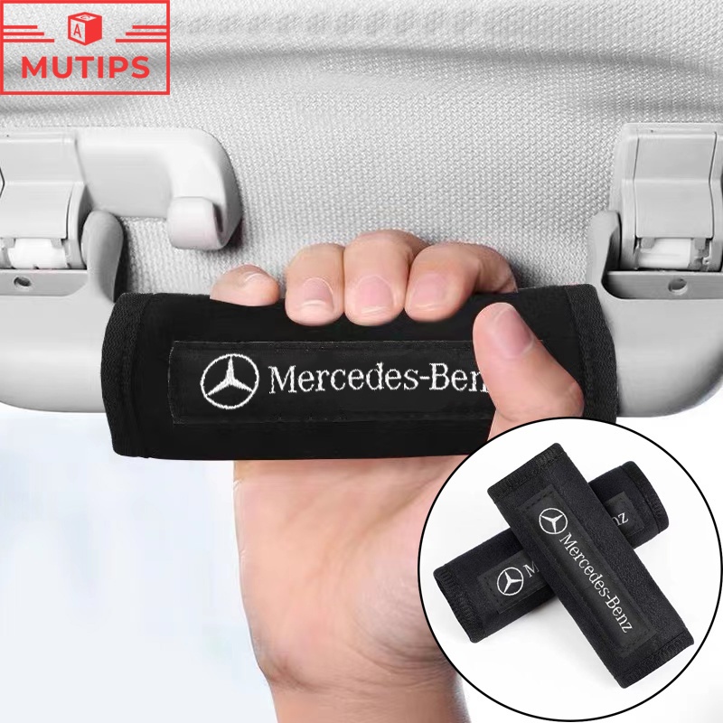 Cover Pelindung handle Pintu Mobil Mercedes Benz AMG W207 W211 W205 W212 W204 W220 W124 W2182 W1322