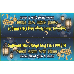 

LABEL PARCEL LEBARAN 10 CM