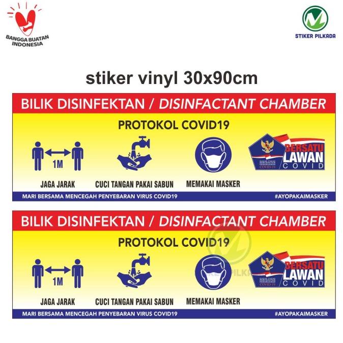 

stiker vinyl disinfektan chamber 30x90cm
