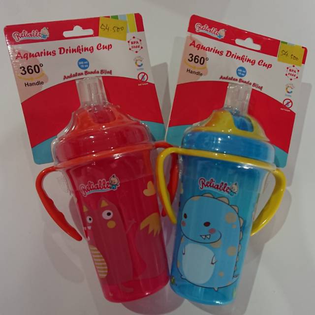Aquarius drinking cup BPA Free