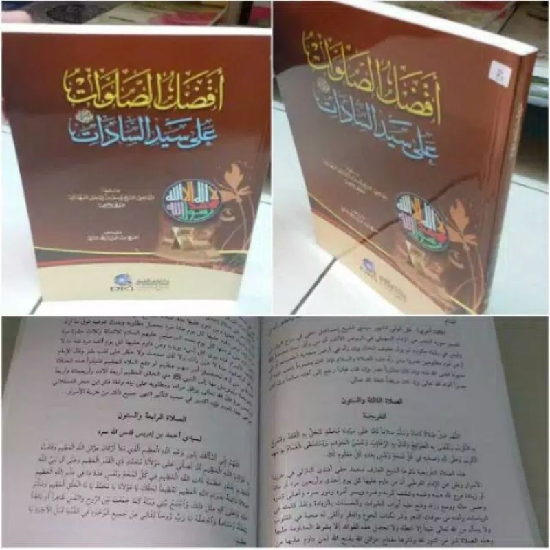 Afdholus sholawat cetakan Dki beirut sh01