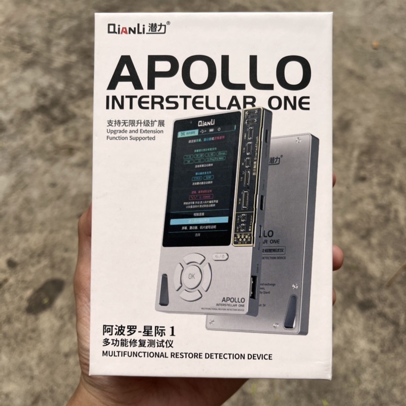 Icopy Qianli Apollo ORIGINAL / ICOPY PLUS QIANLI APOLLO 6 IN 1 NEW VERSION / Qianli APOLLO ONE 6 in 