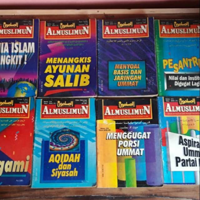 koleksi Majalah Al Muslimun tahun 1996