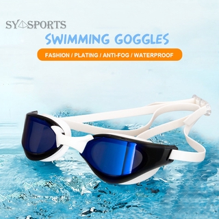 SYSPORTS Profession Electroplated Silicone Swimming Goggles Waterproof Anti-Fog Competition Glasses Outdoor Adult Swim Eyeglasses