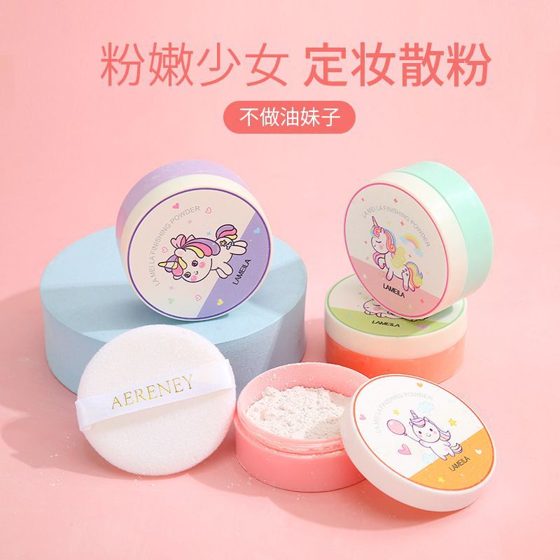 ❤G.A.SHOP❤ LAMEILA BEDAK TABUR UNICORN