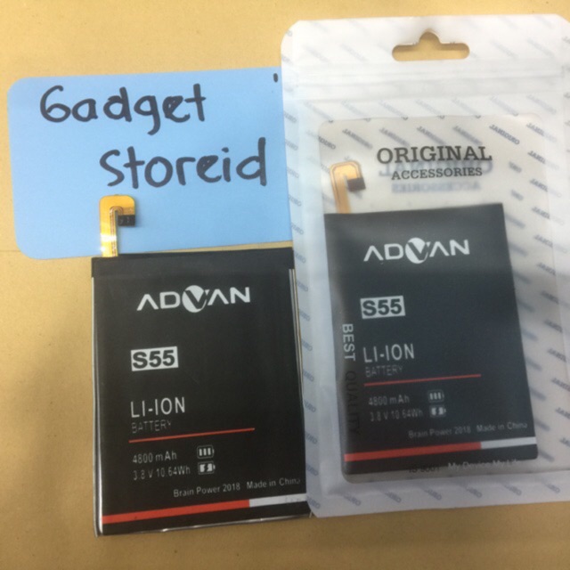 Baterai advan s55