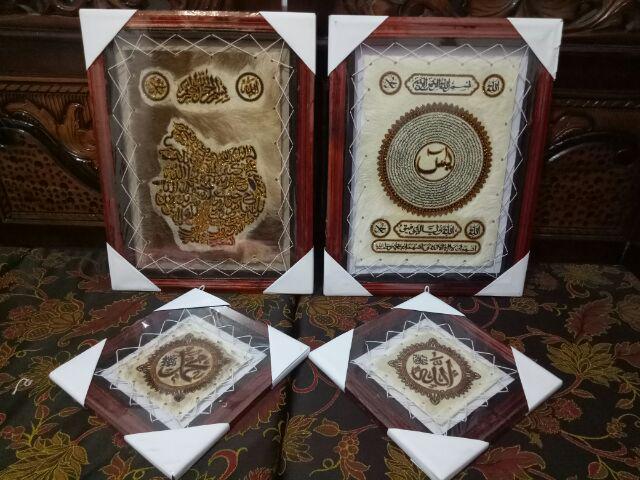 Kaligrafi Kulit Kambing Super Satu Paket Isi 3pcs Murah Allam Muhammad Yasin