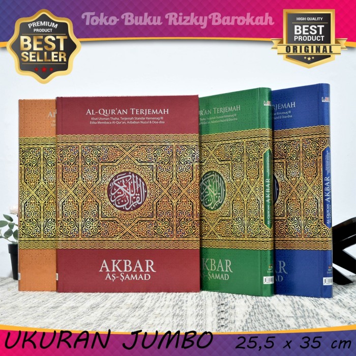 Al Quran Jumbo Terjemahan - Al Quran Akbar As Samad A3