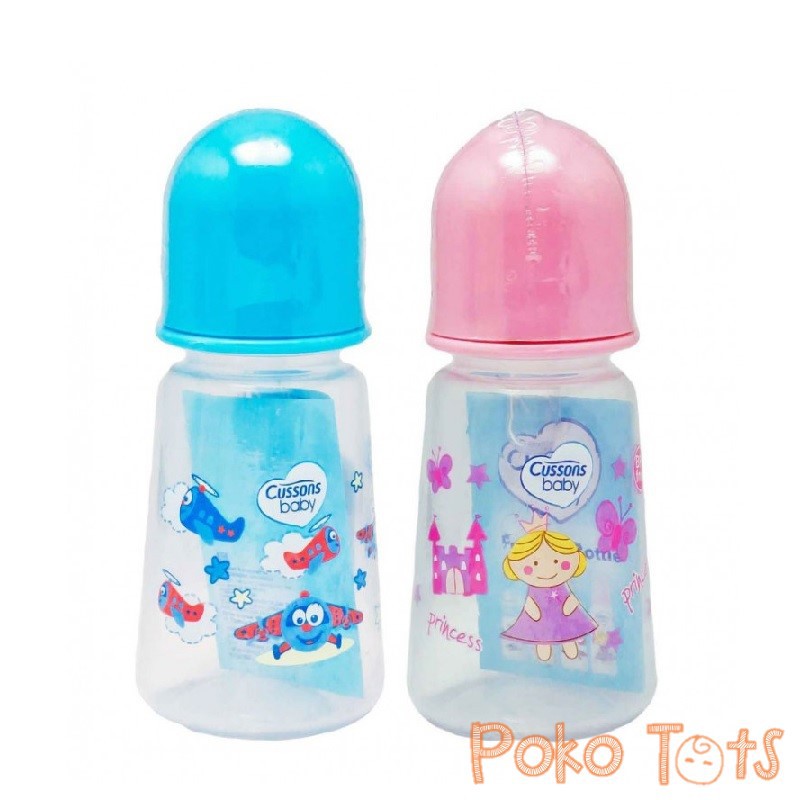 Cussons Feeding Bottle 125 ml Botol Susu 125ml