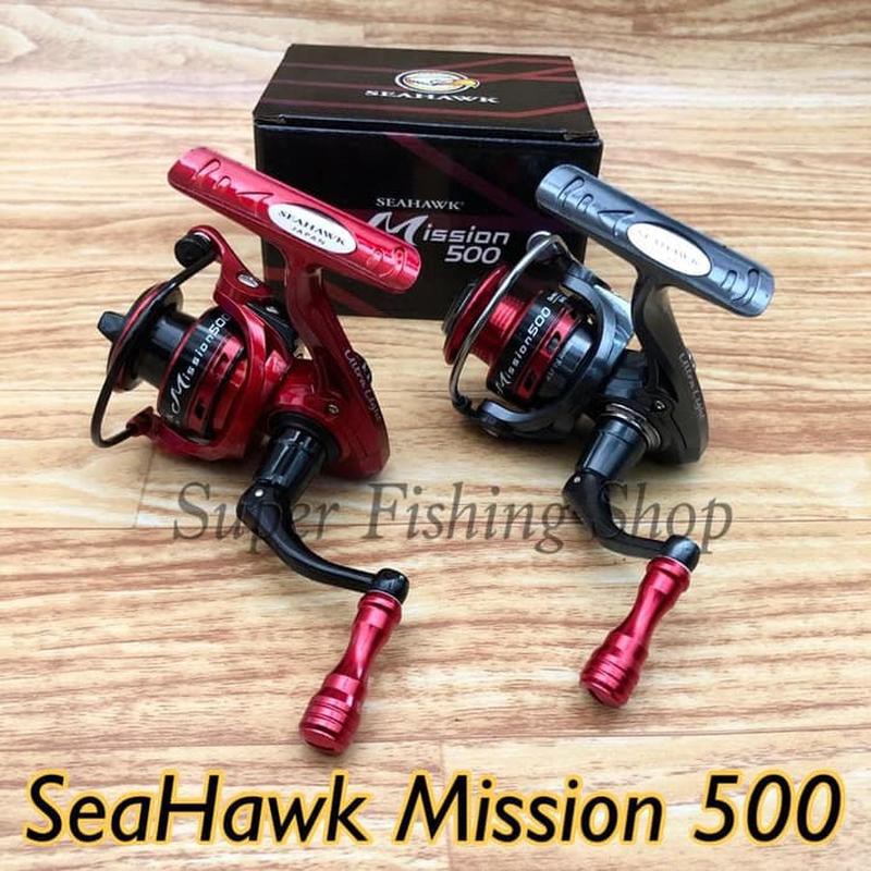 Reel SeaHawk Mission 500