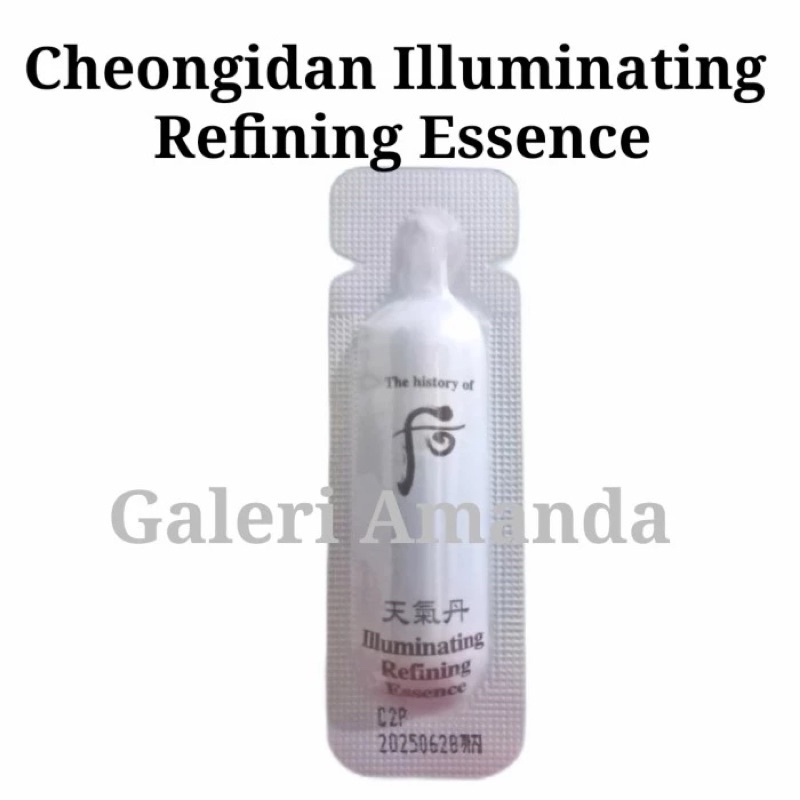 The History of Whoo Cheongidan Illuminating Refining Essence