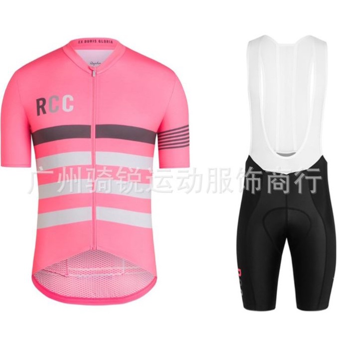 Jersey Set Rapha RCC Baju dan Celana Bib Pendek Bahan Premium..