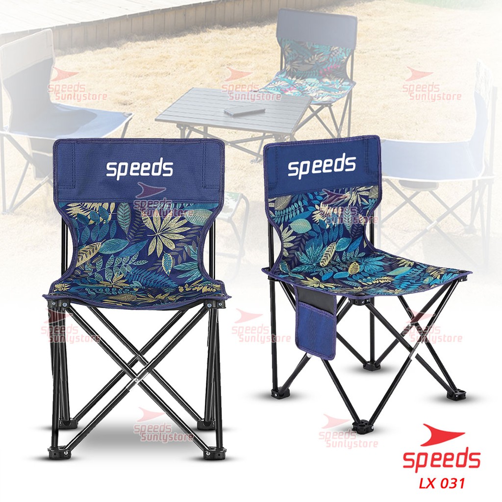 ASITA - Kursi Lipat Camping Kursi Lipat Outdoor Portable Kursi Gunung Bangku  SPEEDS 031-12