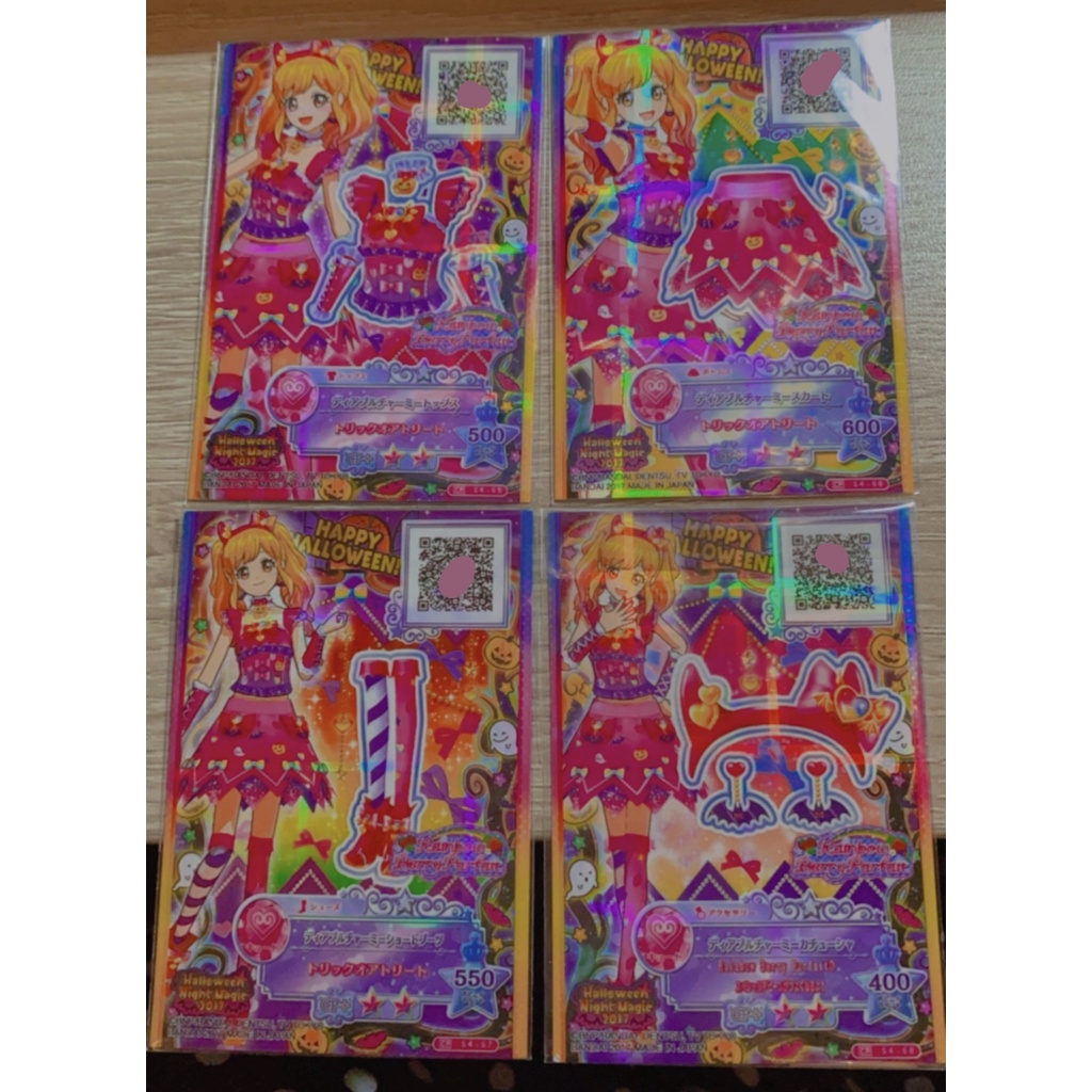 Aikatsu Stars Yume Halloween Set