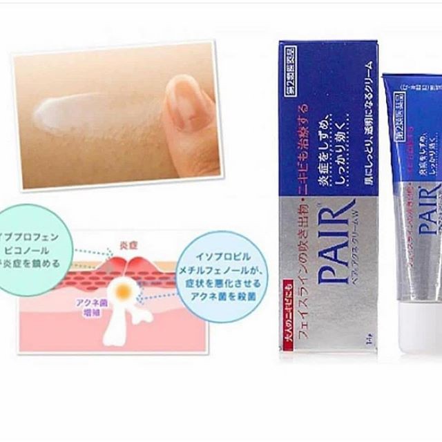 Lion Pair Medicated Acne Care Cream W