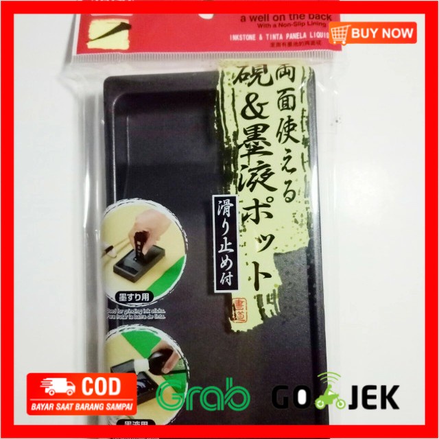 

(BISA COD) DAISO Calligraphy / Kaligrafi / Shodou double set ink stone