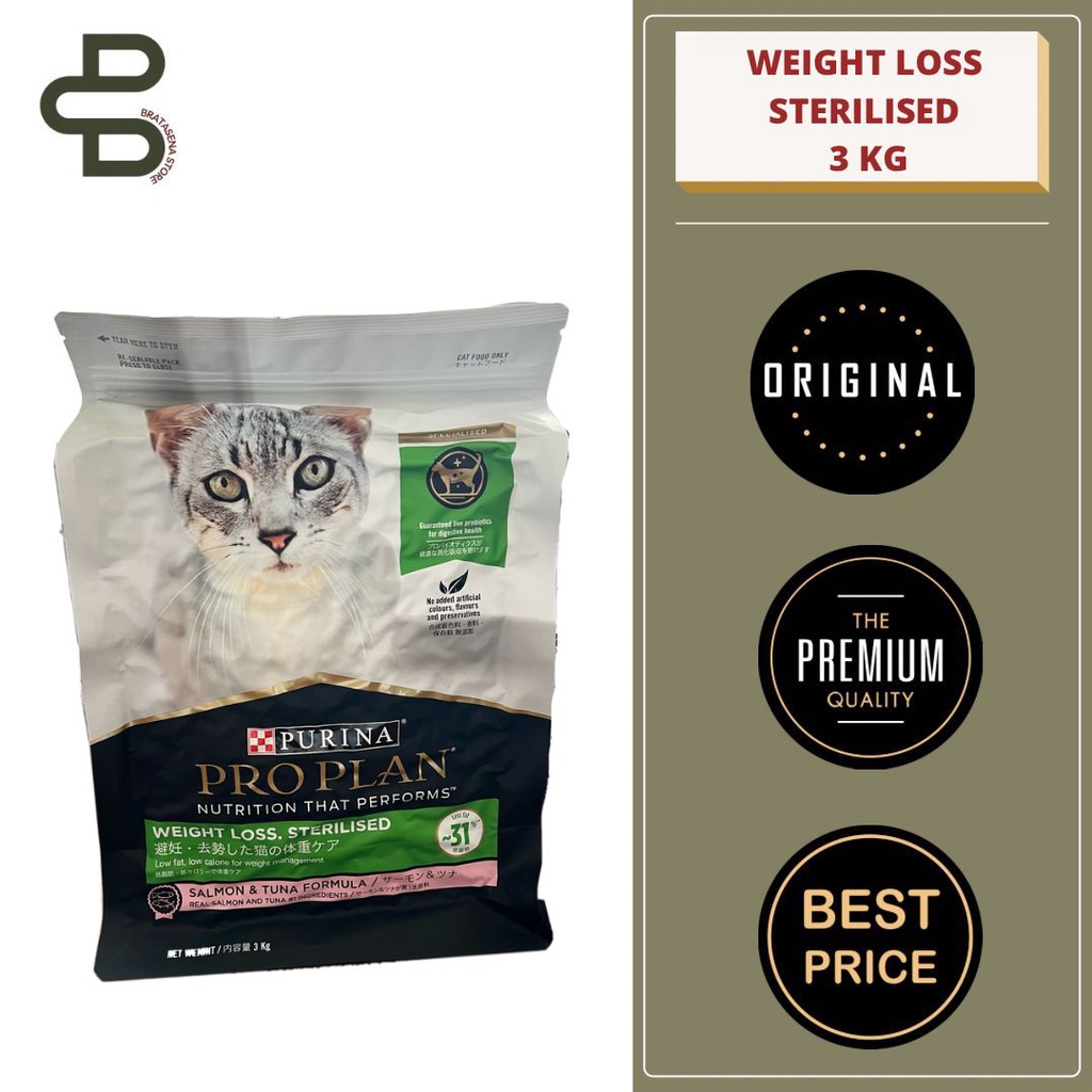 PROPLAN STERILISED / WEIGHT LOSS (SALMON) 3 KG FRESHPACK