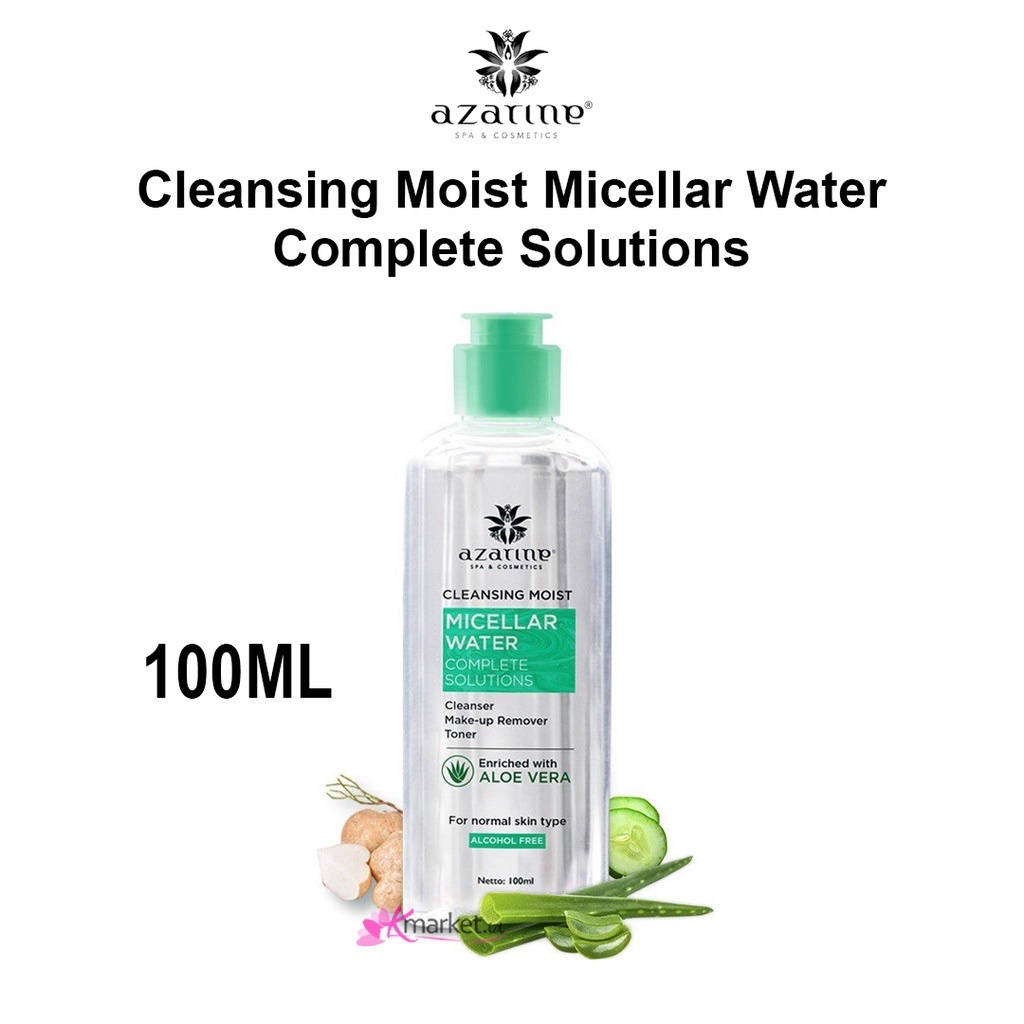 Azarine Herbal Essential Skin Treatment [Aloe Vera Gel | Cooling Water Sleeping Mask | Miraclear Mineral Peeling Serum | Fresh Radiant Brightening Scrub]