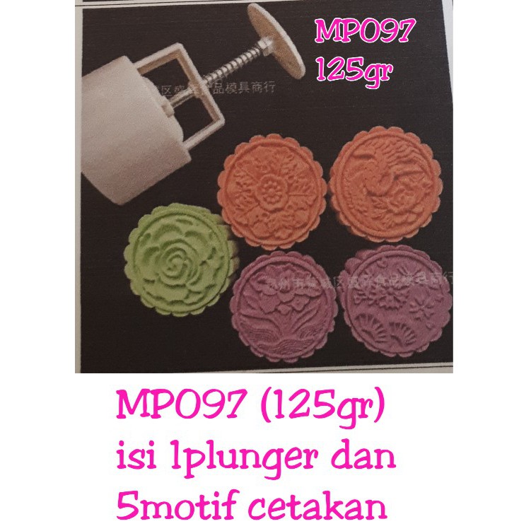Cetakan Kue Bulan Nastar Mould Mold Plunger/Mooncake Press 125gr 5mold