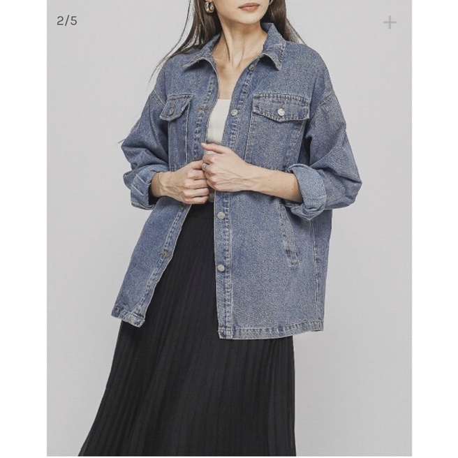 Jacket Jeans Denim This is April