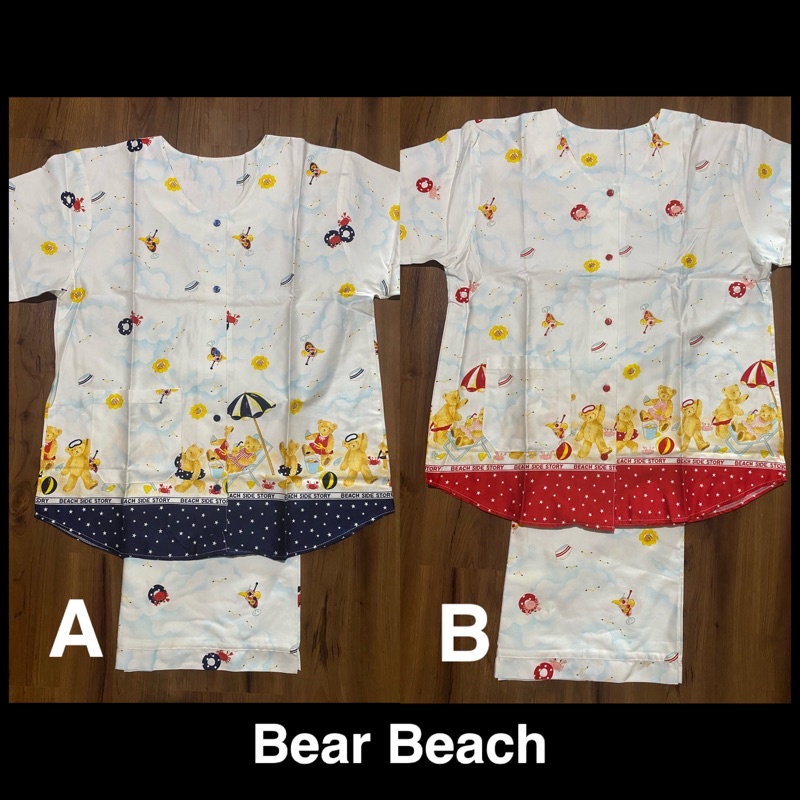 Baju Tidur / Baby Doll Jumbo XL/XXL Katun Jepang Celana Pendek Tangan Pendek Full Kancing