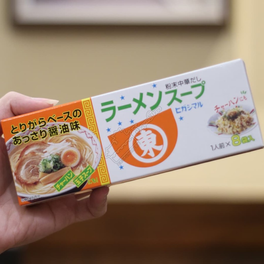 

Higashimaru Ramen Soup / Kalbu dan Bumbu Penyedap Rasa Ramen