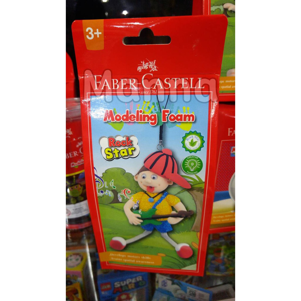 

Faber Castell Modeling Foam Rock Star