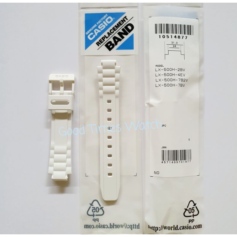 Jual STRAP CASIO LX-500H LX 500H LX 500 Casio Original Indonesia|Shopee  Indonesia