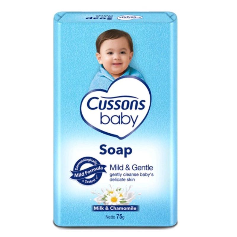 CUSSONS BABY SOAP MILD&amp;GENTLE/SOFT&amp;SMOOTH/FRESH&amp;NOURISH 75GR