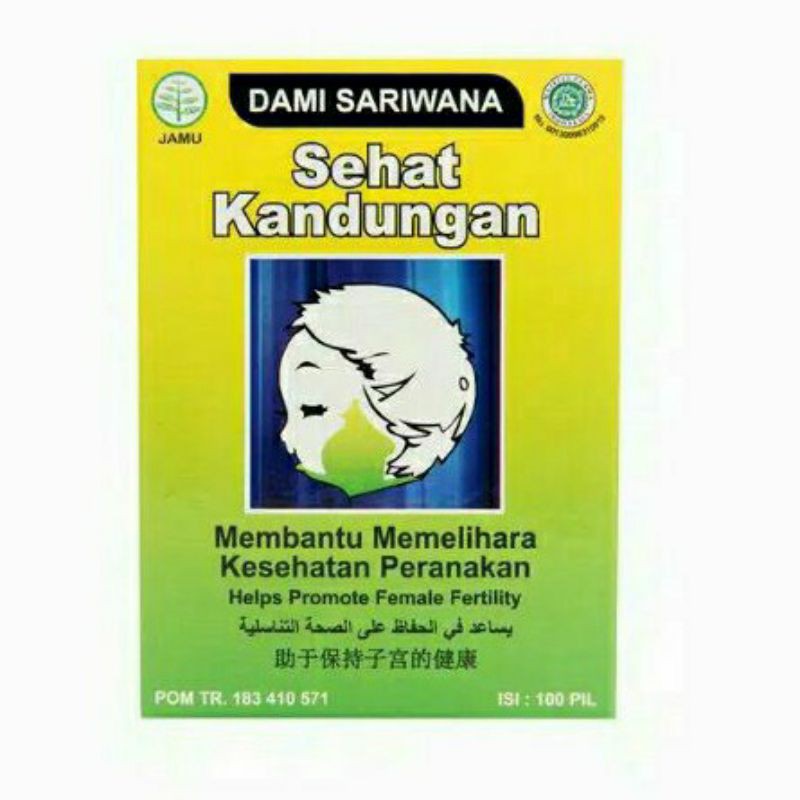 

Jamu Subur Kandungan / Jamu Sehat Rahim DAMI SARIWANA PIL