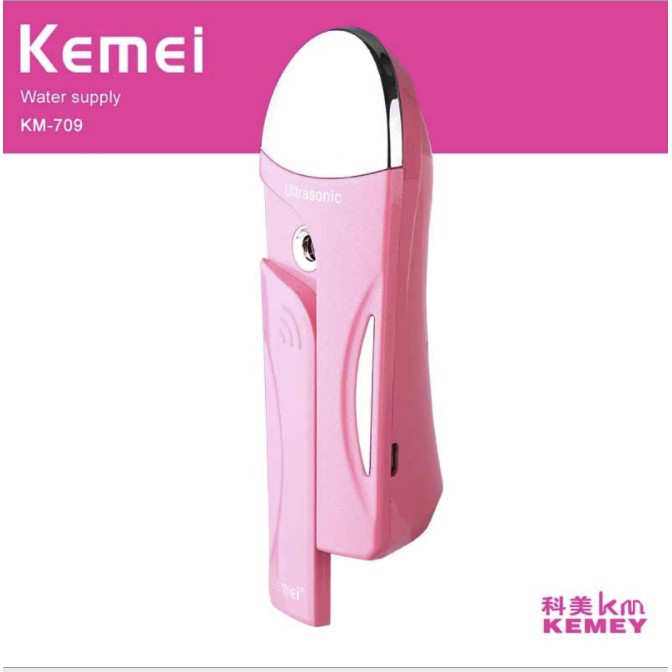 KEMEI KM-709 Ultrasonic Portable Rechargable Facial Handy Spa Moisturizing Mist Water Supply Massage