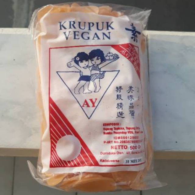 

Kerupuk - Krupuk AY mentah (merah muda) Vegan & Vegetarian