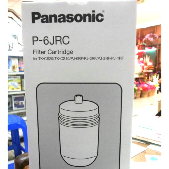 PanasonicP6JRC