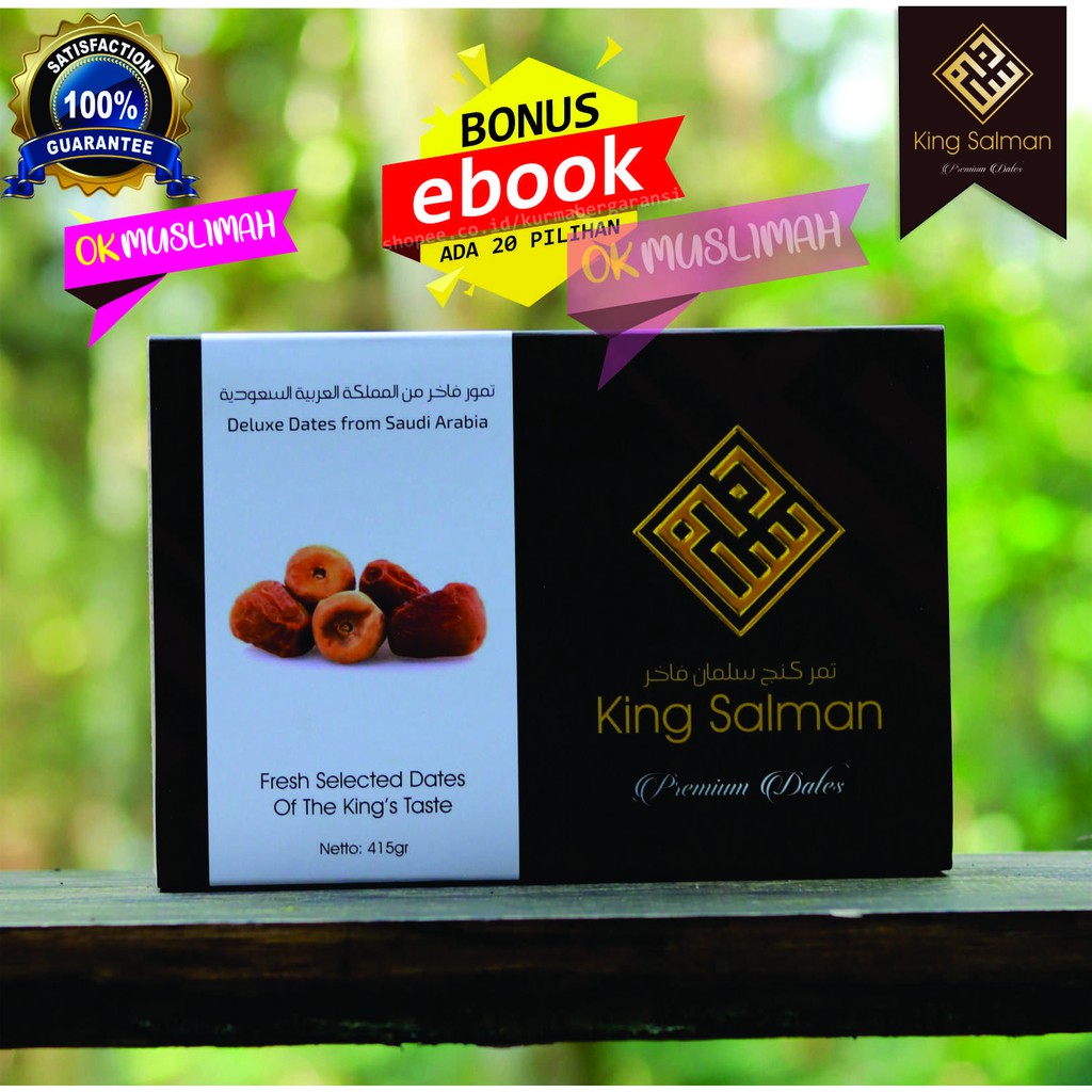 

(Bonus Ebook) Kurma King Salman/ Kurma Grade A / Kurma Lembut