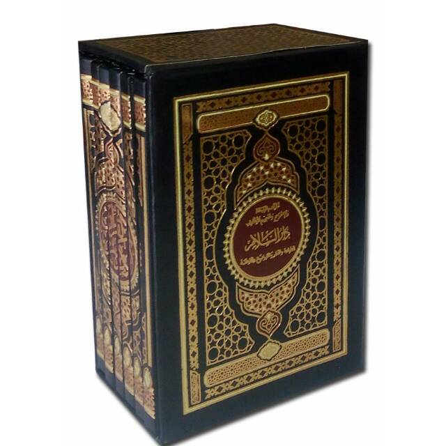 Al-Quran Per 5 Juz Darussalam (B7)