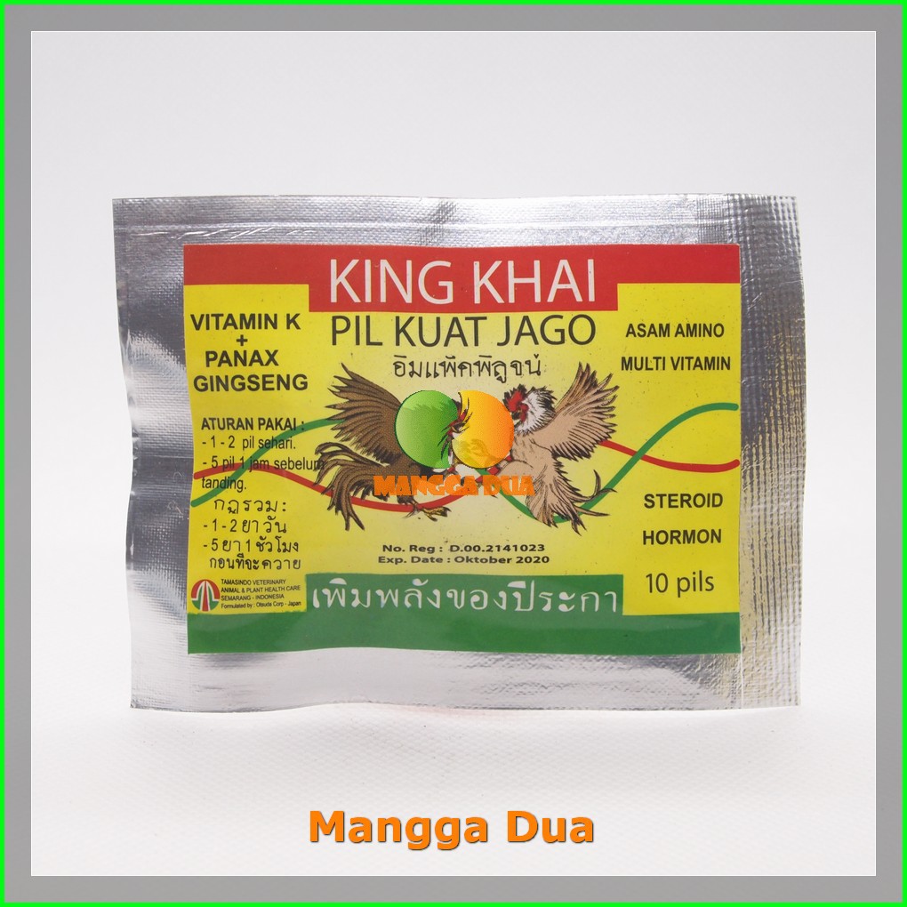 KING KHAI 10 Capsul Original OBAT MULTIVITAMIN GINSENG ASAM AMINO STEROID TANDING Pil Kuat Ayam Jago