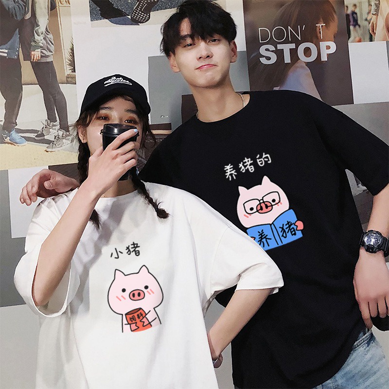 MYSTIQUE.ID-BAJU KAOS COUPLE PIG T-SHIRT LUCU DAN AESTHETIC