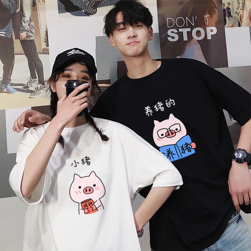 MYSTIQUE.ID-BAJU KAOS COUPLE PIG BIG T-SHIRT LUCU DAN AESTHETIC