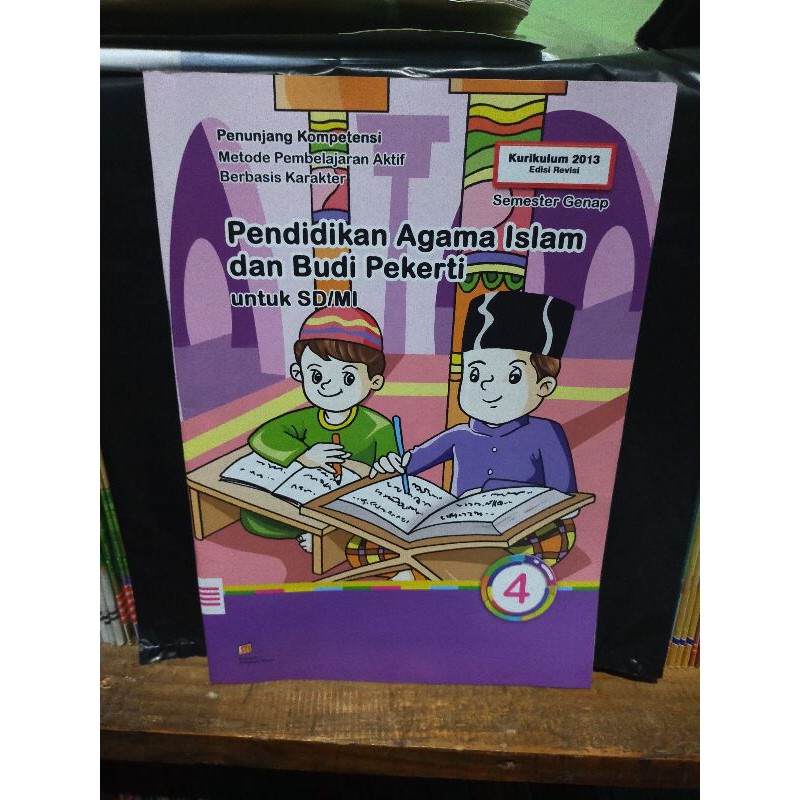 LKS Agama Islam SD Kelas 4 Semester 2 Kurtilas Revisi