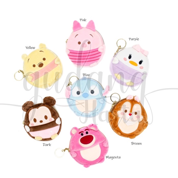 Gantungan Kunci Dompet Koin Karakter Bear Pig Keychain Unik Ganci GH 402102