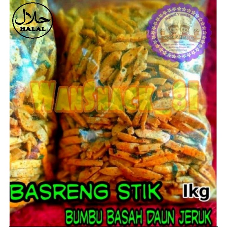 

basreng setik bumbu basah daun jeruk 1kg