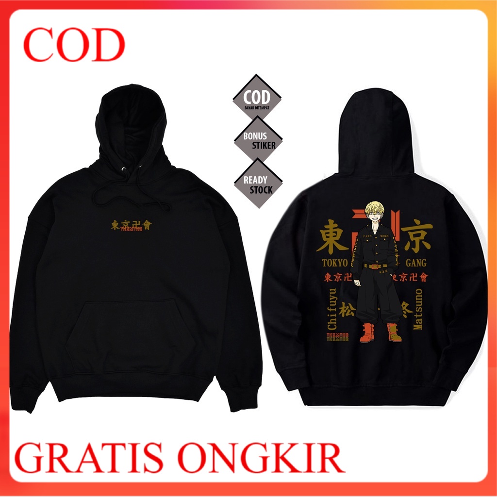 HOODIE KAOS CHIFUYU MATSUNO TOKYO MANJI GANG TOKYO REVENGERS TAKEMICHI MIKEY MANJIRO SANO KEN TM