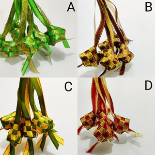 Ketupat Pita Hias Ketupat Hampers  Lebaran Ketupat Kado 