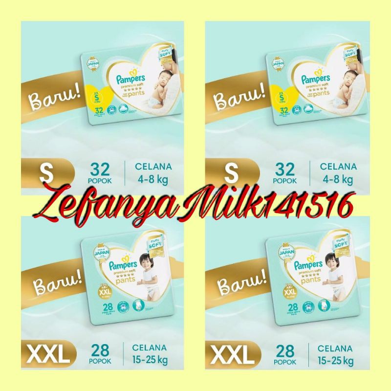 Pampers Premium Soft Pants S32 S 32 XXL28 XXL 28/pampers premium soft pants s32  xxl28 xxl 28