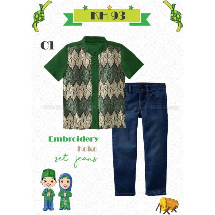 Baju Muslim Koko Anak Laki KH 93 Hijau Bordir