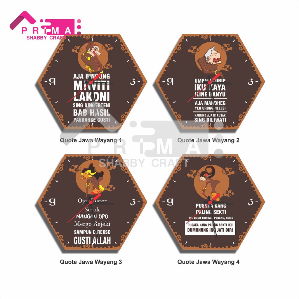 Jam Dinding Hexagonal Quote Wayang Jawa Vintage Hiasan Pajangan Dekorasi Ruang Tamu Kamar Tidur Cafe