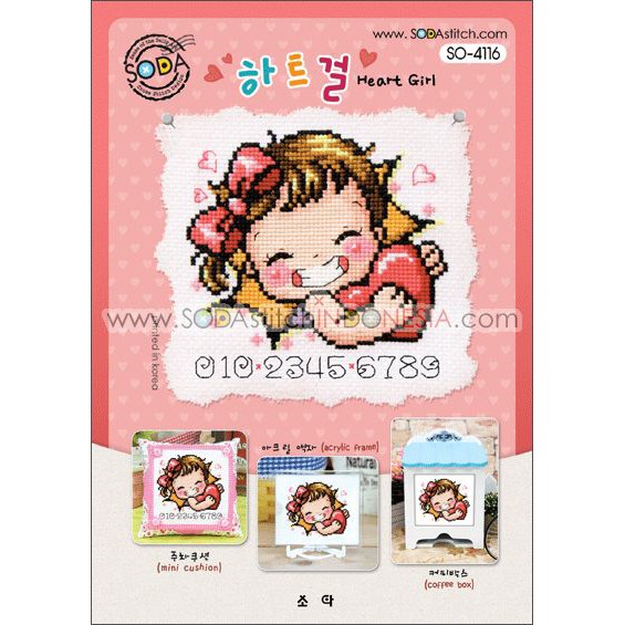 Paket DIY Craft Sulam Kristik / Cross Stitch Sodastitch SO-4116 - Heart Girl