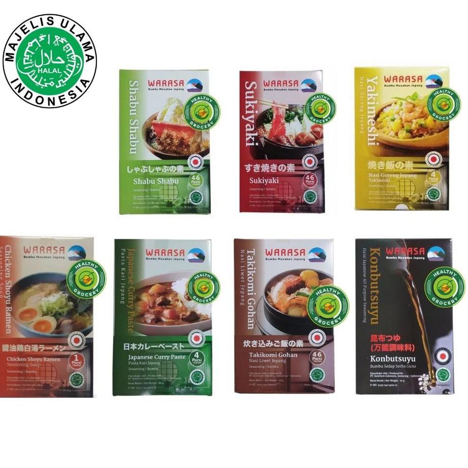 

(Terbaik) Warasa Bumbu Masakan Jepang / Sukiyaki Curry Shabu Chiken Soyu Ramen Konbutsyu Tokikomi Go