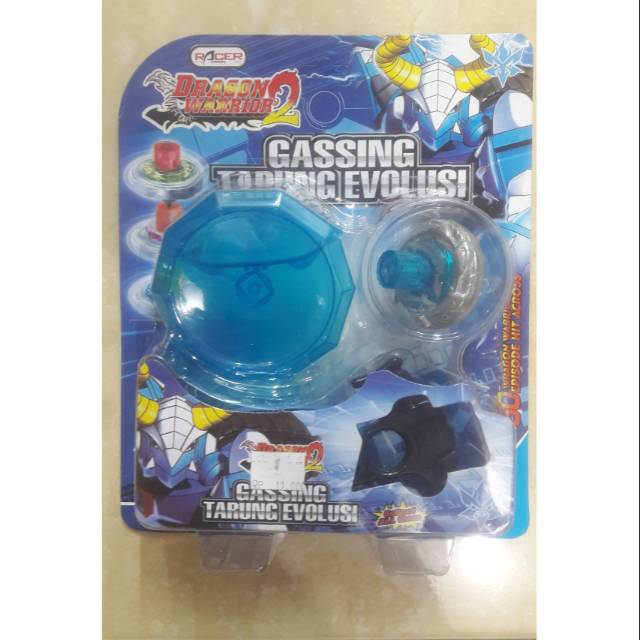 Dragon Warrior 2 Gasing Petarung Evolusi