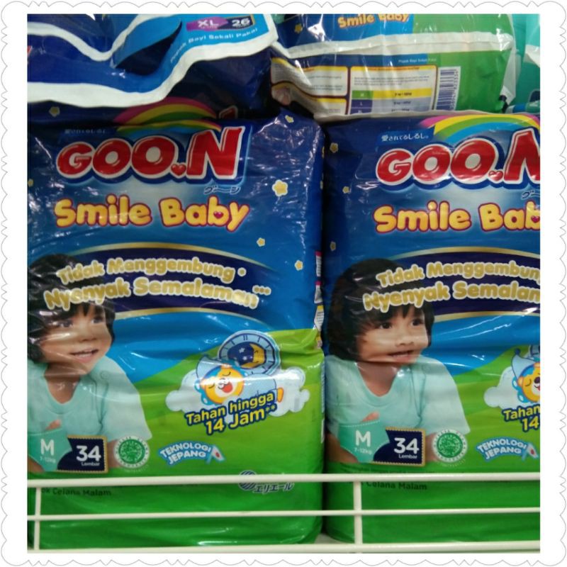 GooN Smile Baby Night Pants M 34s